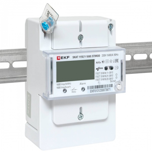 Счетчик электрической энергии однофазный многотарифный SKAT 115E/1-5(60) STIROD (встроенное реле) EKF 2т МСК+0