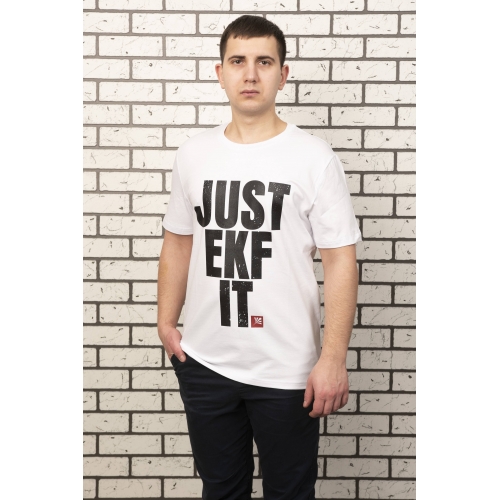 Футболка белая Just EKF it XL