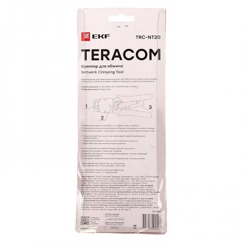 Кримпер для обжима TERACOM TRC-NT20 EKF