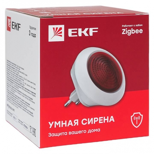 Умная сирена Zigbee EKF Connect