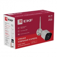 Умная уличная камера EKF Connect IP65 Wi-Fi