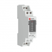 Счетчики электрической энергии модульные SКАТ однофазные