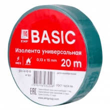 Изолента ПВХ Basic