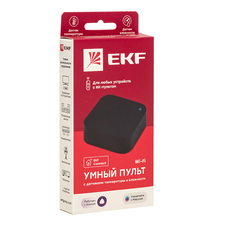 Умный пульт EKF Connect – новые возможности управления